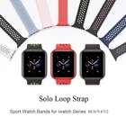 Ремешок Solo Loop для Apple Watch Band 41 мм 45 мм 44 мм 40 мм 42 мм 38 мм, Воздухопроницаемый Эластичный Силиконовый Браслет для iWatch SE 765432