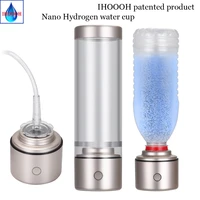 rechargeable hydrogen rich water generator alkaline nano cup pure h2 gas ventilator titanium electrolysis ionize bottle 5000ppb