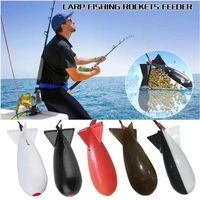 carp fishing container bait feeder rocket spod bomb feeder float fishing tools bait cage container nesting device fishing goods