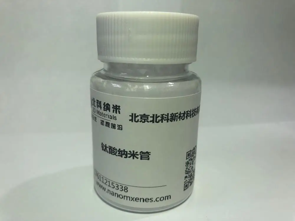 

Titanic acid nanotube