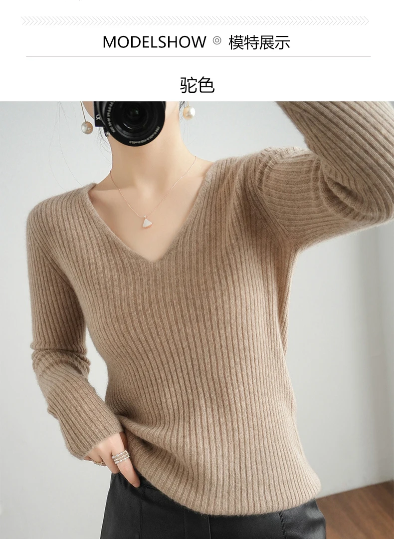 

New cashmere sweater for early spring for women V-neck pit-striped sweater