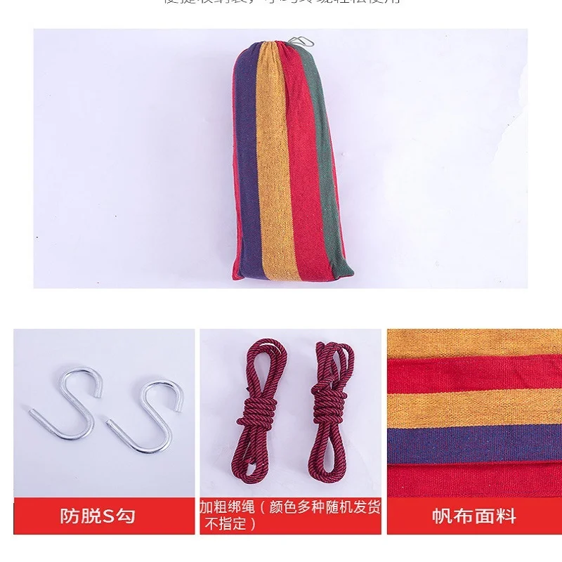 Portable Outdoor Garden Hammock Hang BED Travel Camping Swing Canvas Stripe Free Shipping | Мебель