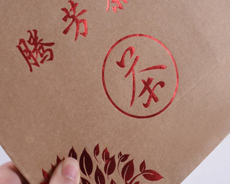 Конкурентоспособная цена 200 г/кв. М высококачественный пакет из крафт-бумаги