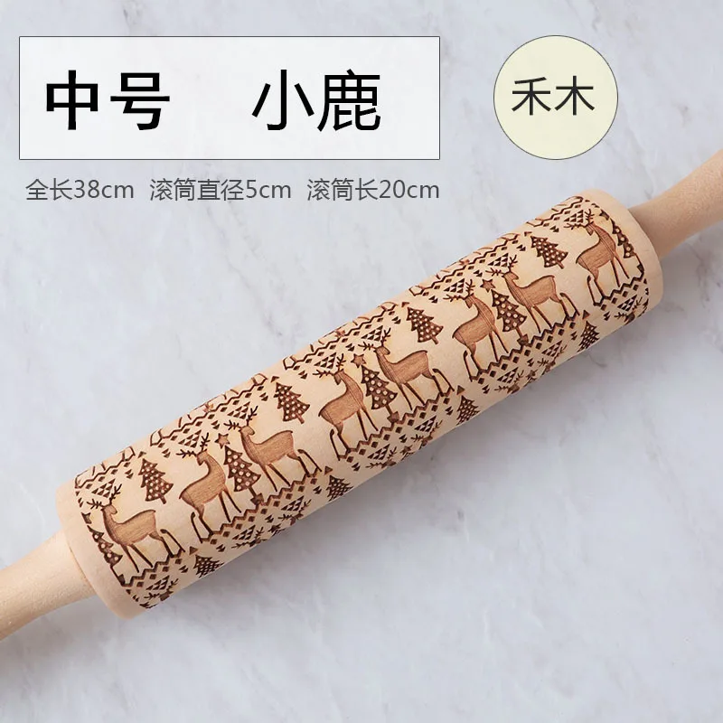 

Christmas cake creative pattern, surface paste, hardwood home style surface pressing surface baking, embossed printing surface