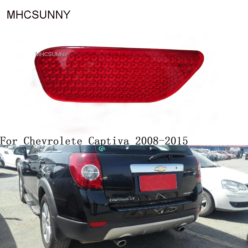 Светильник ний отражатель для Chevrolet ETE Captiva 2008 2015 Автомобильный задний бампер