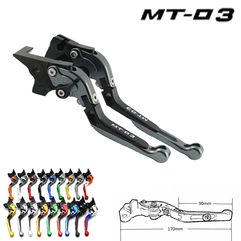 Для YAMAHA MT 03 MT03 2015 2018 аксессуары для мотоциклов Складные Выдвижные Тормозные