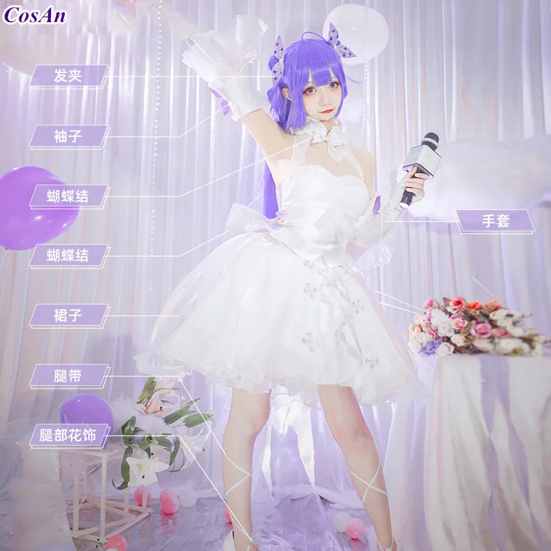 CosAn Game Azur Lane HMS Unicorn Косплей Костюм Высокое качество Прекрасное белое