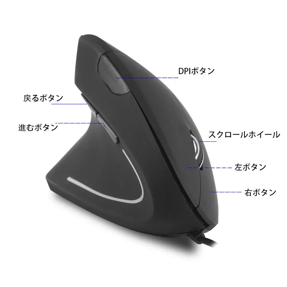 USB Optical Mouse Wired Ergonomic Vertical 1600DPI Wrist Healthy Gamer Left Hand Mice 6 Buttons Office Gaming Mause For PC | Компьютеры и