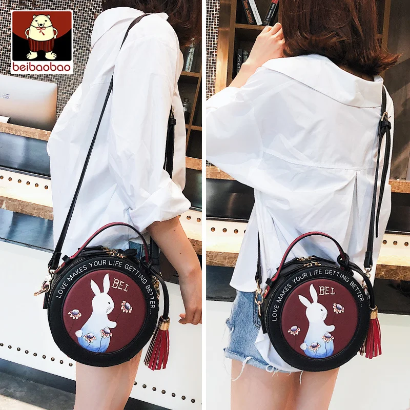 

Beibao small bag women's summer 2021 new fashion women's Bag Messenger Bag foreign style small round bag one shoulder cute