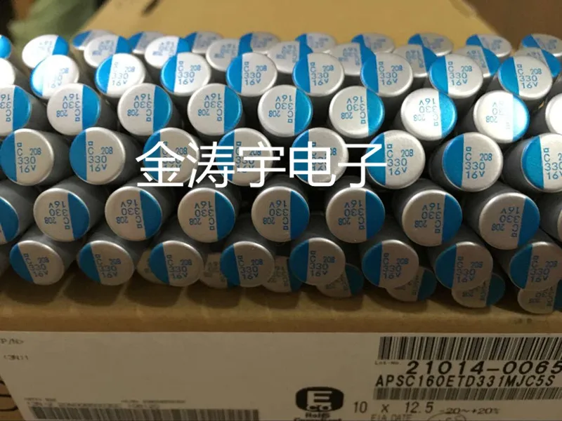 

50PCS/LOT NIPPON solid state in-line capacitor PSC series Solid Polymer Capacitor Motherboard Graphics Capacitor FREE SHIPPING