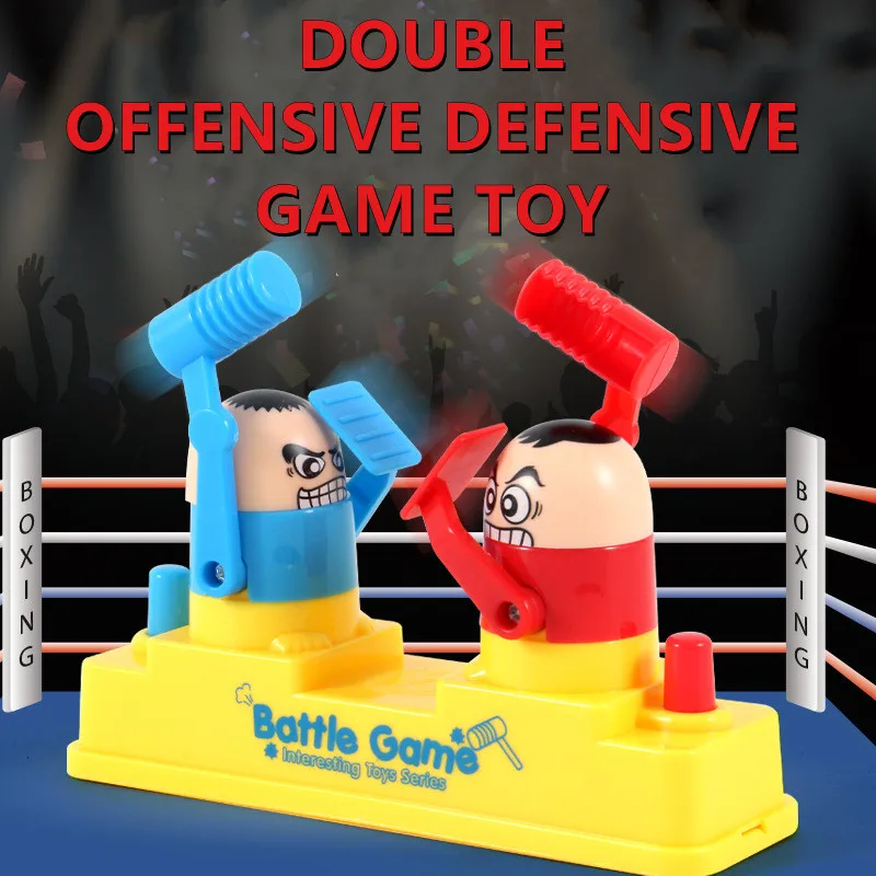 

Parent-child Interactive Toys Double Player Red Blue Attack Defense Game Puzzle Board Game Family Entertainment Desktop Toys