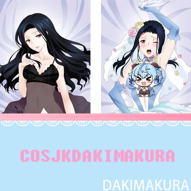 

Аниме Dakimakura The irregular at magic high school Saegusa Mayumi HD наволочка с принтом Подушка обнимающая наволочка чехол Подарок для комнаты