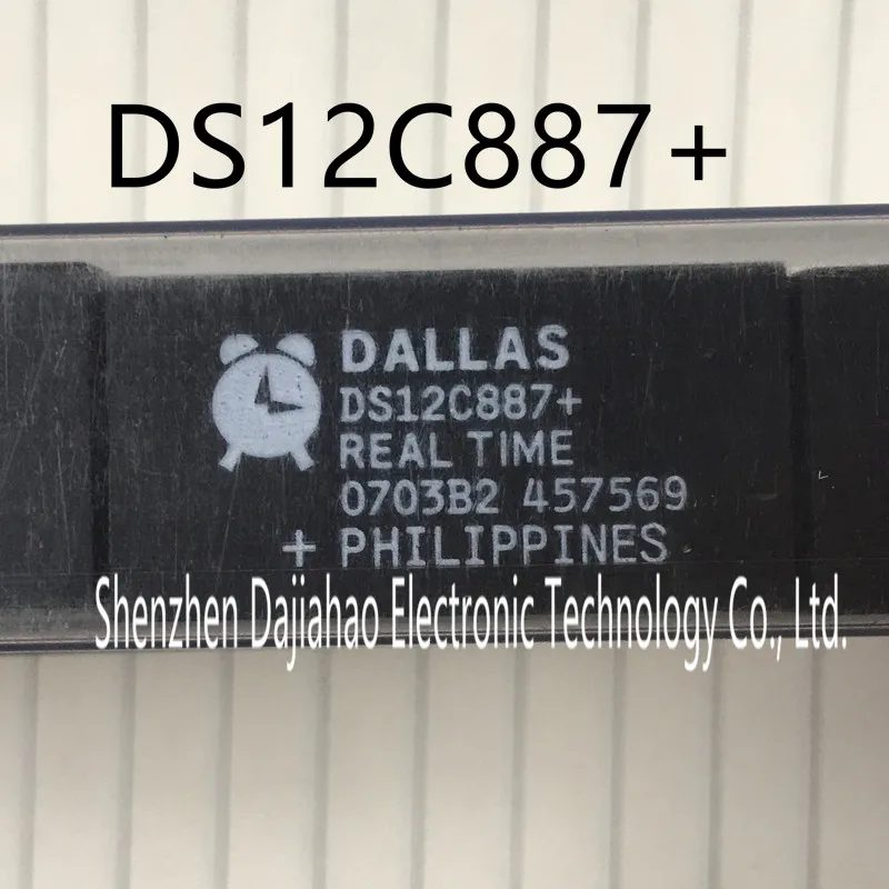1 шт DS12C887 + 12C887 DIP18 встроенная версия системные часы в реальном времени