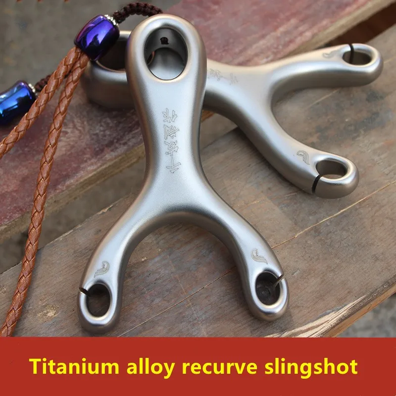 

Powerful Tc21 Titanium Alloy Slingshot Outdoor Hunting Sling Shot Catapult Bow Catapult Camping Travel Shooting Tool