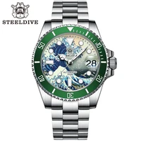 green color kanagawa surf dive watch sd1953j nh35 300m mechanical men watch luxury sapphire crystal full luminous