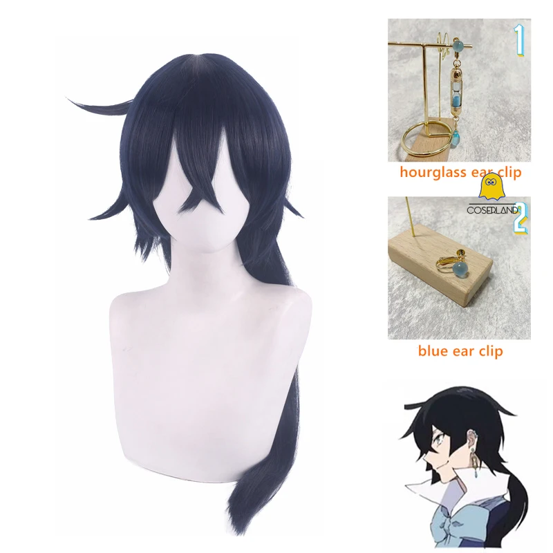 

Anime Vanitas no Karte Props The Case Study of Vanitas Wig Cosplay Hourglass Ear Clip Black mix Dark Blue Long Hair with Wig Cap