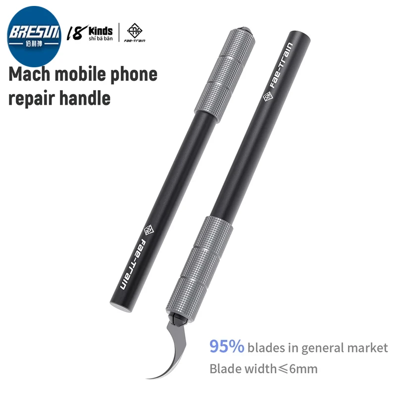 

18 Kinds MACH Glue Remove Handmade Blade For Manual Grinding Blade CPU Chip Special Blade Thin Cold Knife handle repair tools