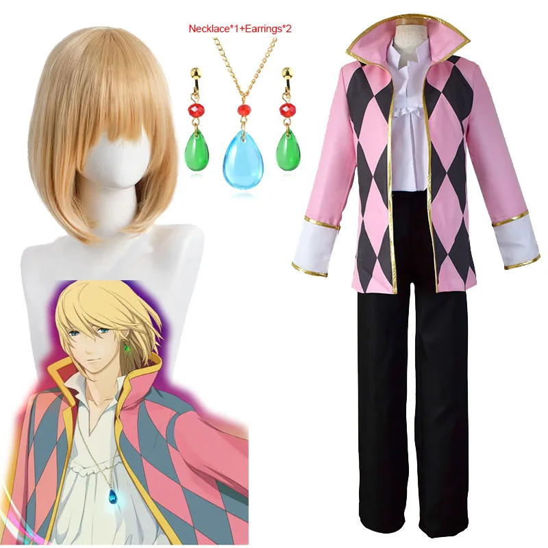 

Movie Costumes Howl's Moving Castle Howl Cosplay Wig and Necklace Earring Men Full Set of Adult Uniforms Howl's Accessories