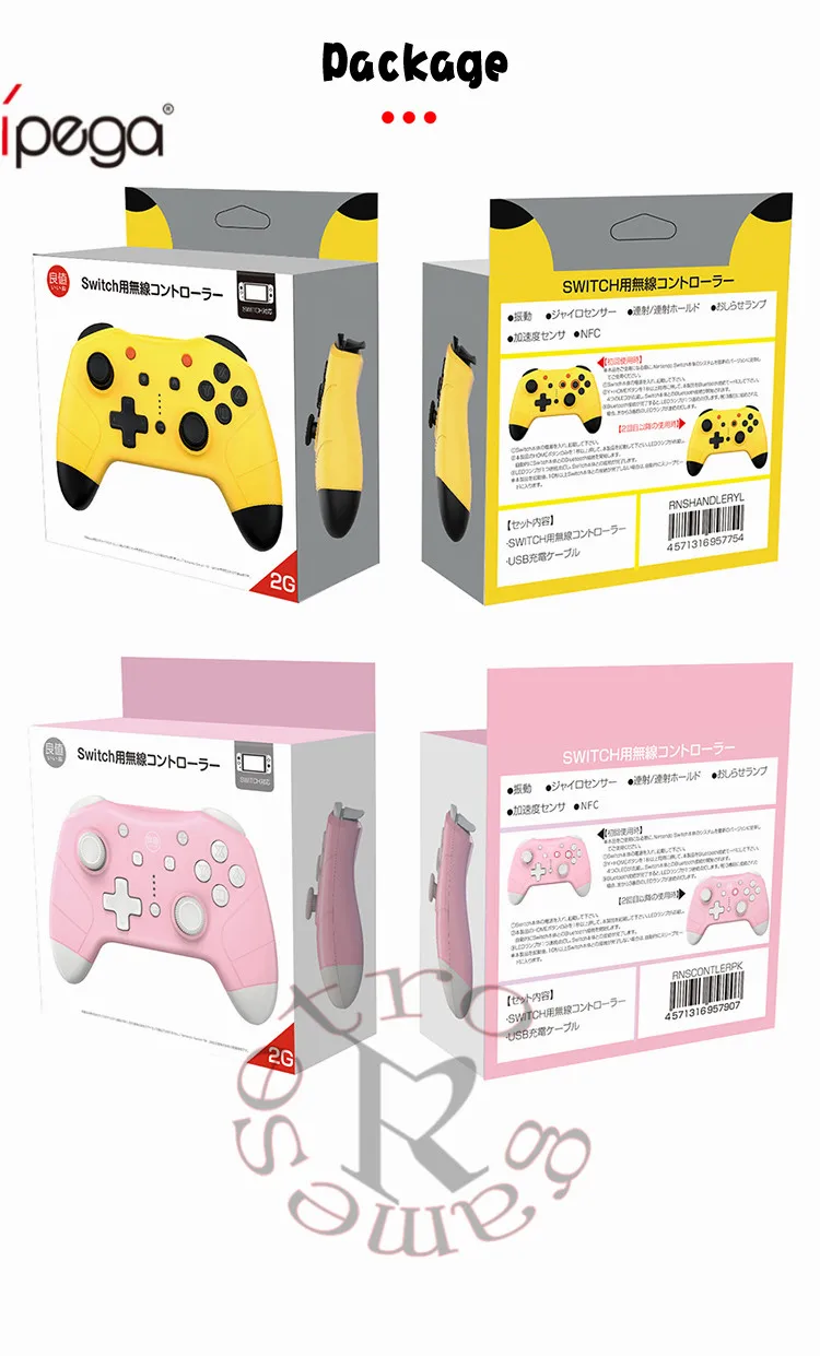Для nintendo Switch PRO NS джойстик 2-го поколения с nfc-контроллер геймпад беспроводной Bluetooth контроллер пульт дистанционного управления