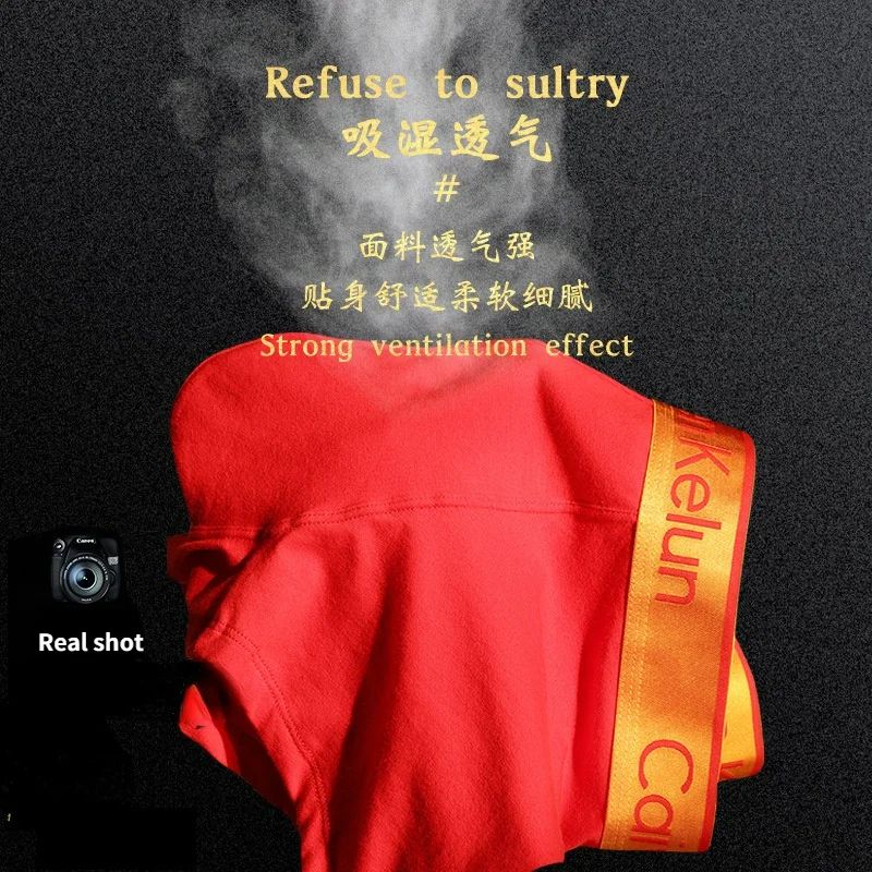 Red Gift Box Men's Underwear Cotton Boxer Summer Thin Section Breathable Boxer Shorts Mens Underwear 4PCS Underwear for Men