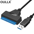 USB 3,0 к SATA кабель 22pin для 2,5-дюймового внешнего SSD HDD жесткого диска 22 Pin Sata III адаптер