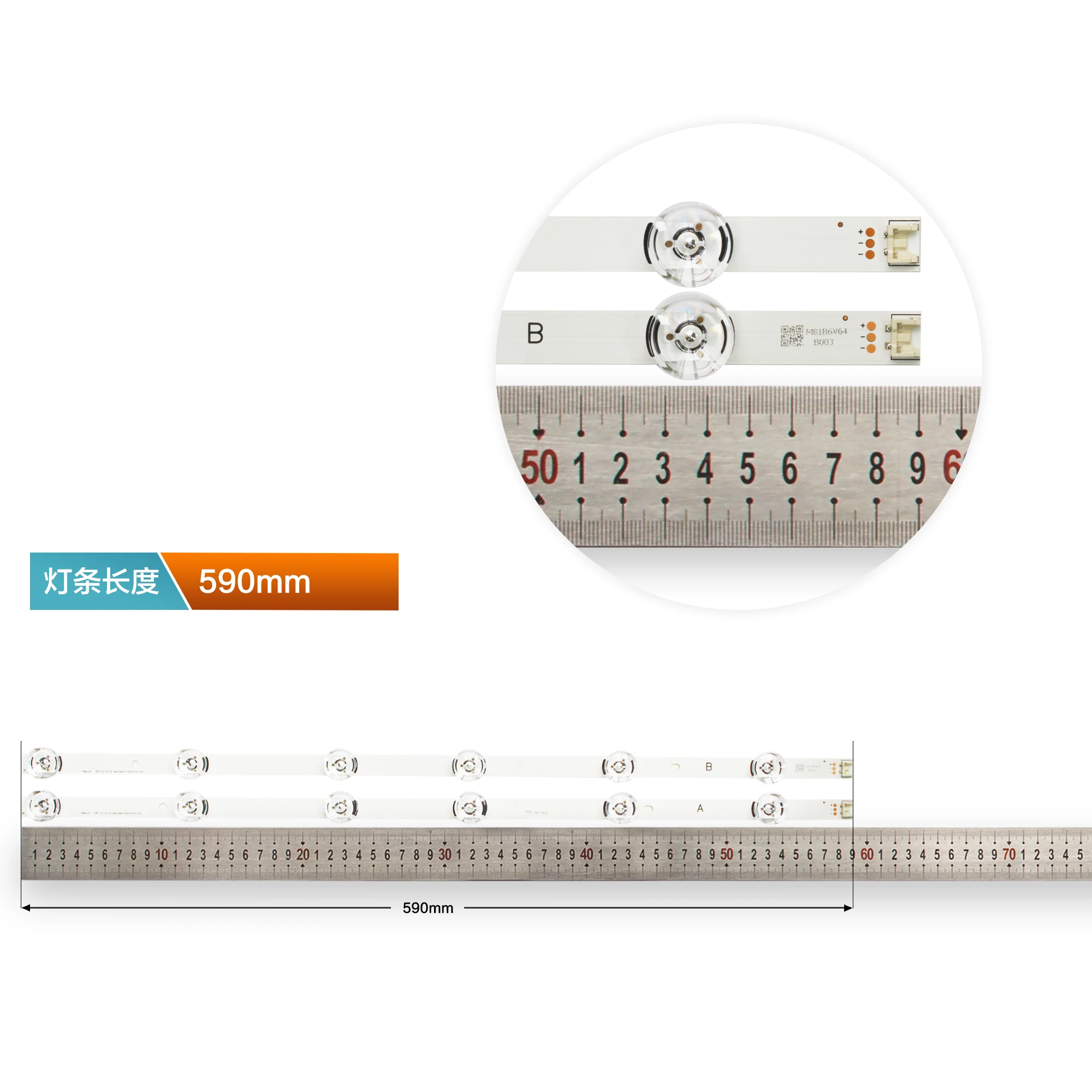 Светодиодная лента для подсветки телевизора LG 32 дюйма innotek drt 3 0 IT drt3.0 WOOREE A/B UOT 32MB27VQ