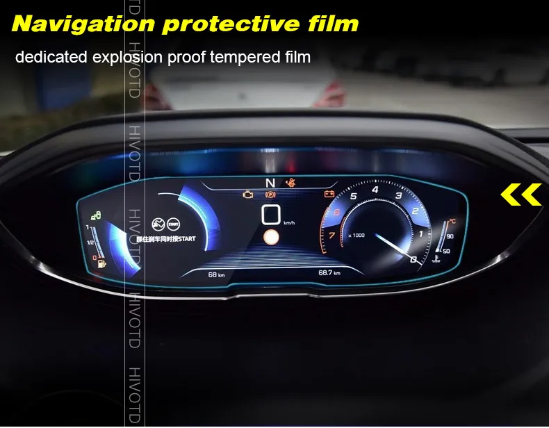 Hivotd для peugeot 3008 5008 приборной панели автомобиля Закаленное стекло протектор экрана прозрачная Центральная пленка аксессуары для интерьера