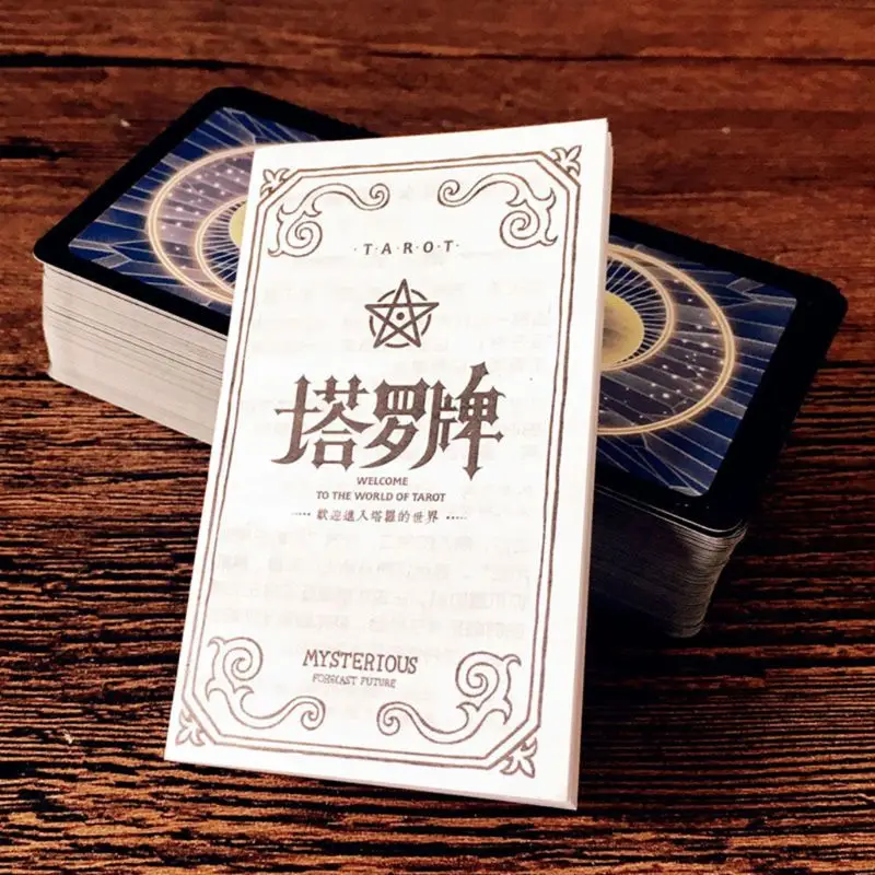 

Features: 100% brand new and high quality. Color box packaging, easy to carry, beautifully designed. Each card contains a lot of