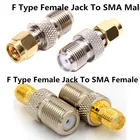 Один или 2 шт., разъем типа F к гнезду SMA папа или к гнезду SMA, прямой коаксиальный адаптер RF, Разъемы F к тону преобразователя SMA