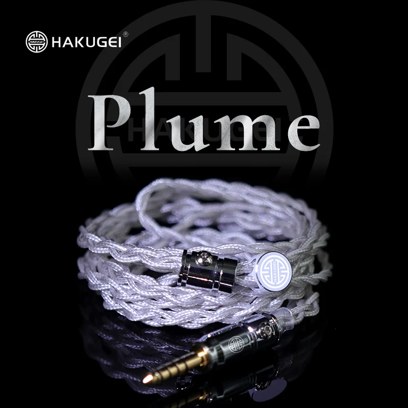 

HAKUGEI Plume Earbuds upgrade Cable Earphone wire Cotton shielding Litz Silver Plated OCC 0.78mm MMCX QDC Headphone Cable Wire