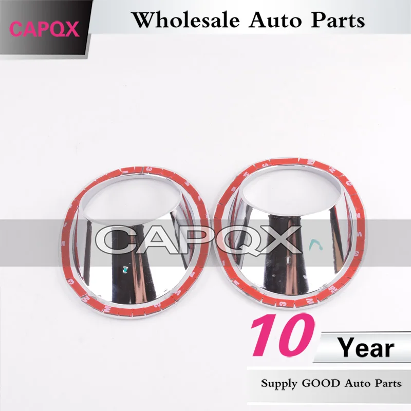 CAPQX 1 пара передний бампер противотуманный светильник накладка на капот Honda CRV 2007