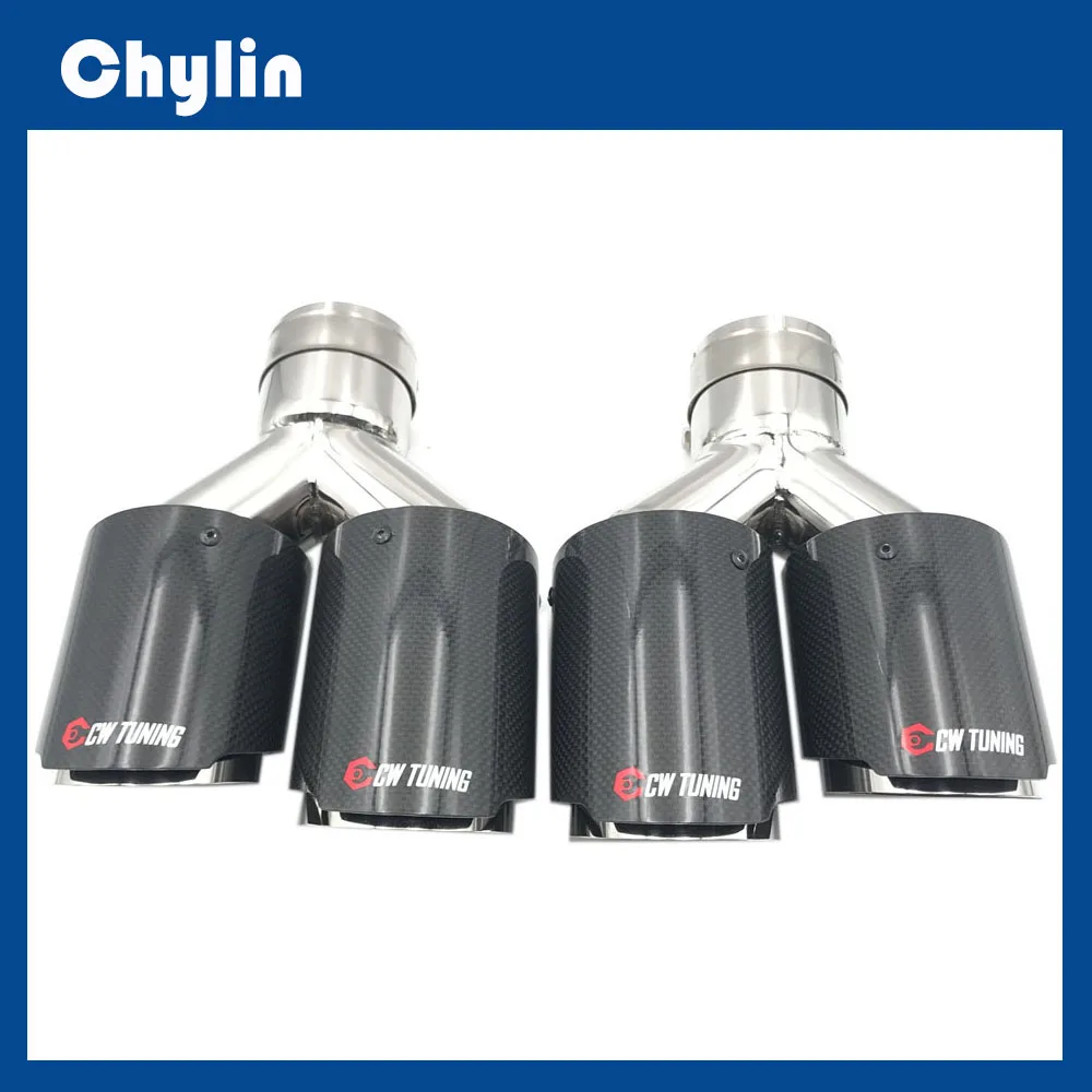 2 шт. Универсальный двойной глянцевый наконечник из углеродного волокна 304