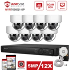 Anpviz 8CH 4K NVR Hikvision OEM 5MP 12X зум IP PTZ камера POE Система безопасности комплект аудио IP-камера для помещенийулицы P2P
