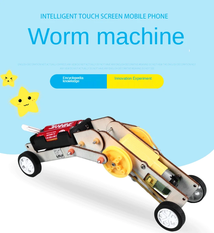 Science Experiment Kit Steam Electronic DIY Worm Crawling Robot Assemble Educational Model School Technology Toys | Игрушки и хобби
