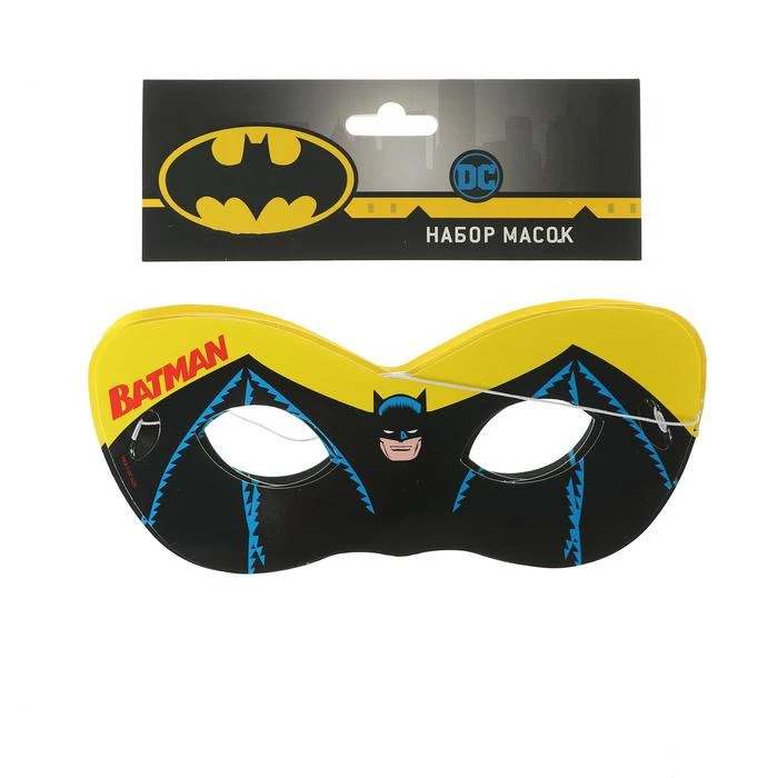 Набор масок Batman 6 шт. | Дом и сад