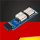 Внутренняя Материнская плата usb-хаб, 9pin, для ПК, концентратор USB 2,0, 9pin в 2 порта, USB A, гнездовой разветвитель, конвертер, плата PCB, расширитель, карта, Новинка