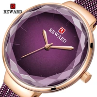 reward top brand women luxury simple wrist watch ladies timepieces waterproof stainless steel wristwatch for women quartz watch
