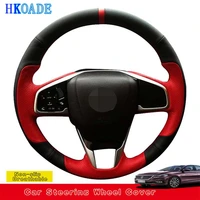 customize diy suede leather steering wheel cover for honda crv cr v 2017 2018 2019 clarity 2016 2018 civic civic 10 2016 2019