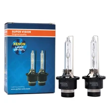 2PCS/Lot Car Headlight Bulb D2S D4S 4300K 6000K 8000K 10000K White hot selling HID Xenon lamp With Metal Bracket Protection