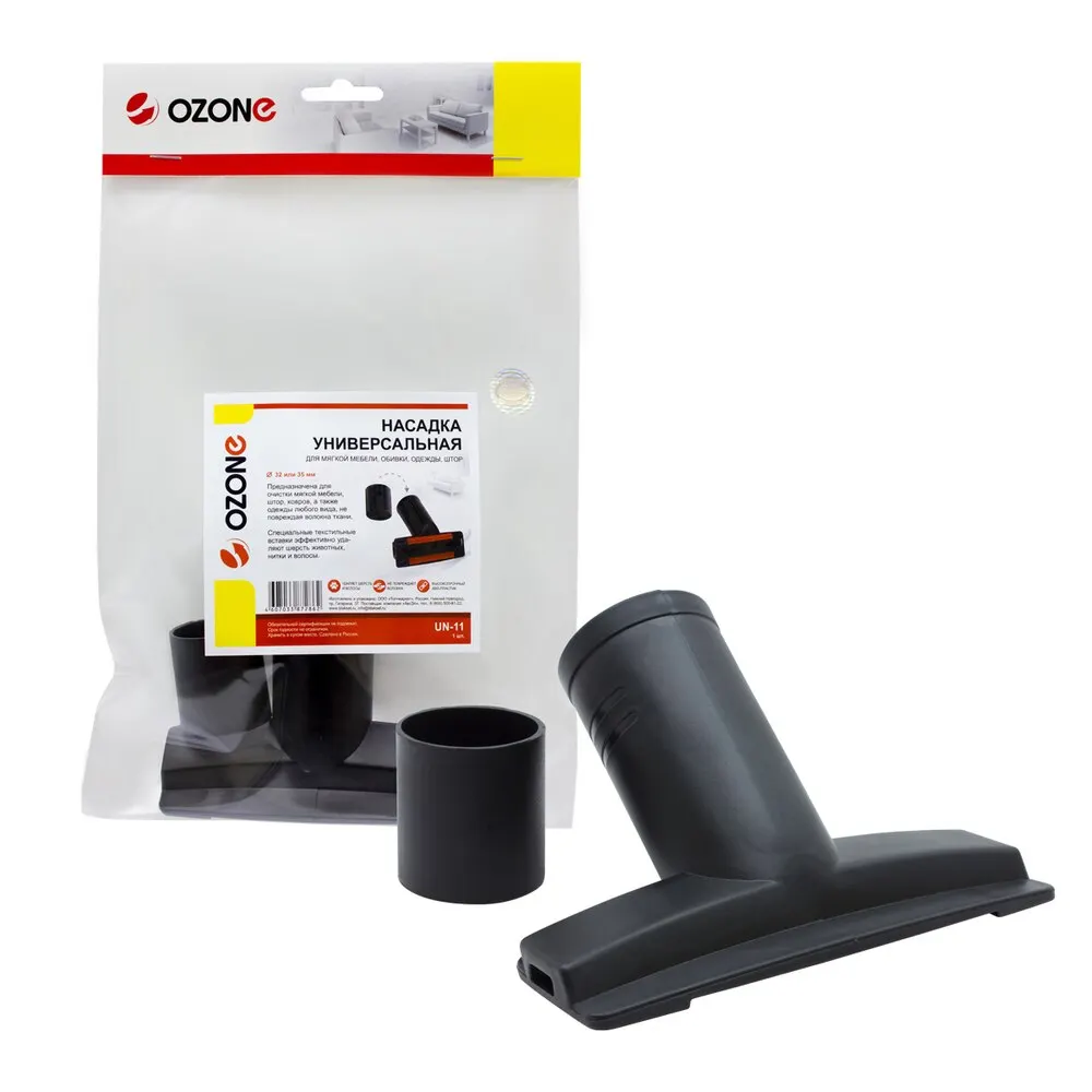 UN-11 Универсальная насадка для пылесоса Ozone мягкой мебели обивки штор под трубку 32