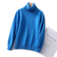 childrens pure wool pullovers sweaters 2021 winter new seven stitches lapel knit bottoming shirt boys girls thicken warm tops