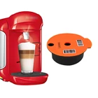 Многоразовые многоразовые кофейные капсулы, 1 шт., 60180 мл, капсулы для кофе Nespresso, капсулы для кофе, силиконовая крышка, совместимая с Bosch Tassimo