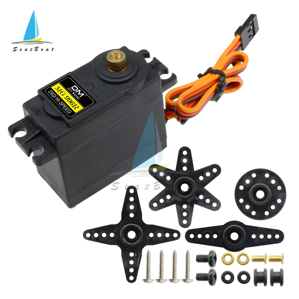 13 кг 15кг servos digital mg995 mg996 металлические ше