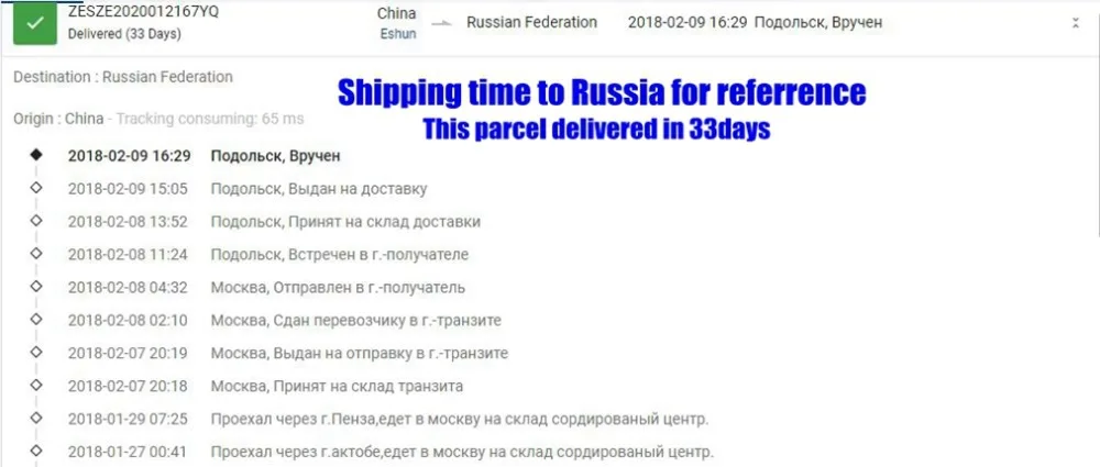 20000 мА/ч, Мощность power Bank 5V 4A Vooc быстрое зарядное устройство для мобильного телефона Oneplus 6, 6 комплектов/партия, 5T 5 3T Oppo R17 R15 R11 Vivo зарядки Мощность банка