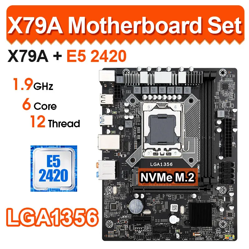   qiyida X79     Intel Xeon LGA 1356 E5 2420, /