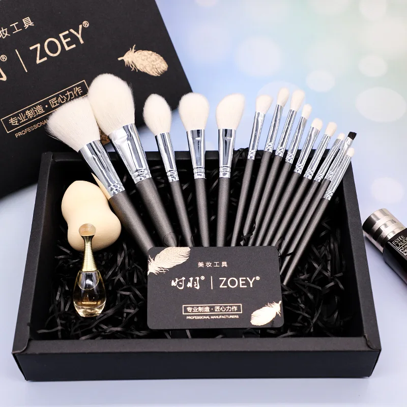 Новинка шерсть 14 кистей для макияжа Кисть с животными набор теней век кисти
