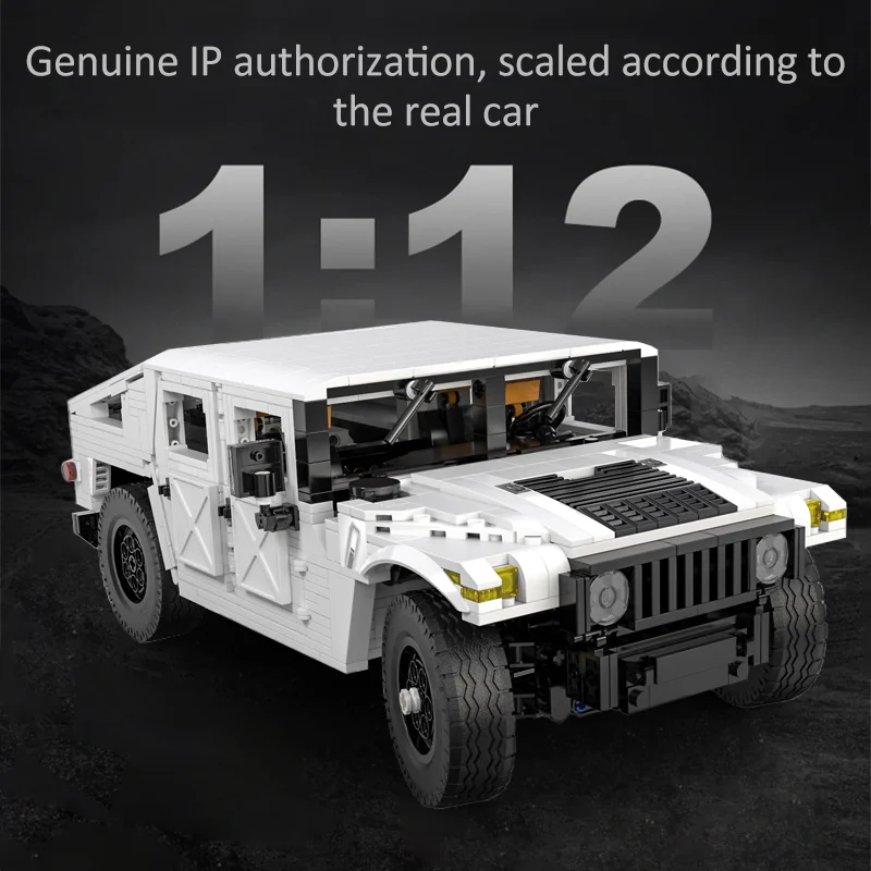 cada 1380 шт город дистанционного у