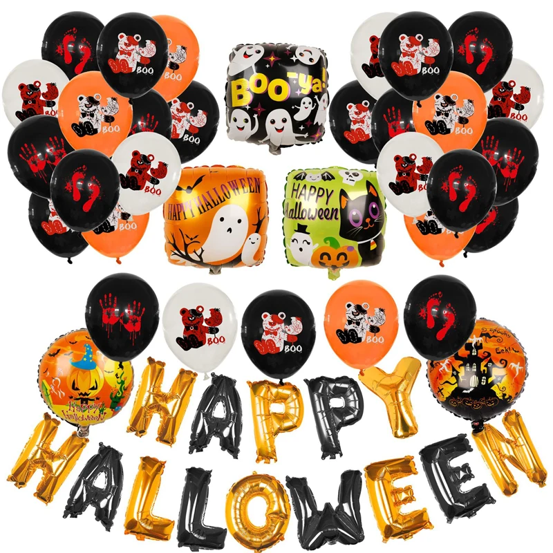 

1Set cartoon Blood Fingerprint Footprints Horrible Baby Bear Balloons Set DIY Latex Foil Ballons Happy Halloween Party Bar Decor