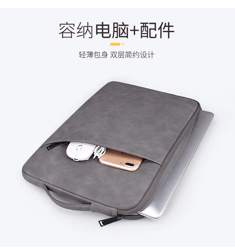 Водонепроницаемая сумка для ноутбука 13 MacBook Air чехол 11 15 дюймов компьютера Mac Book Pro