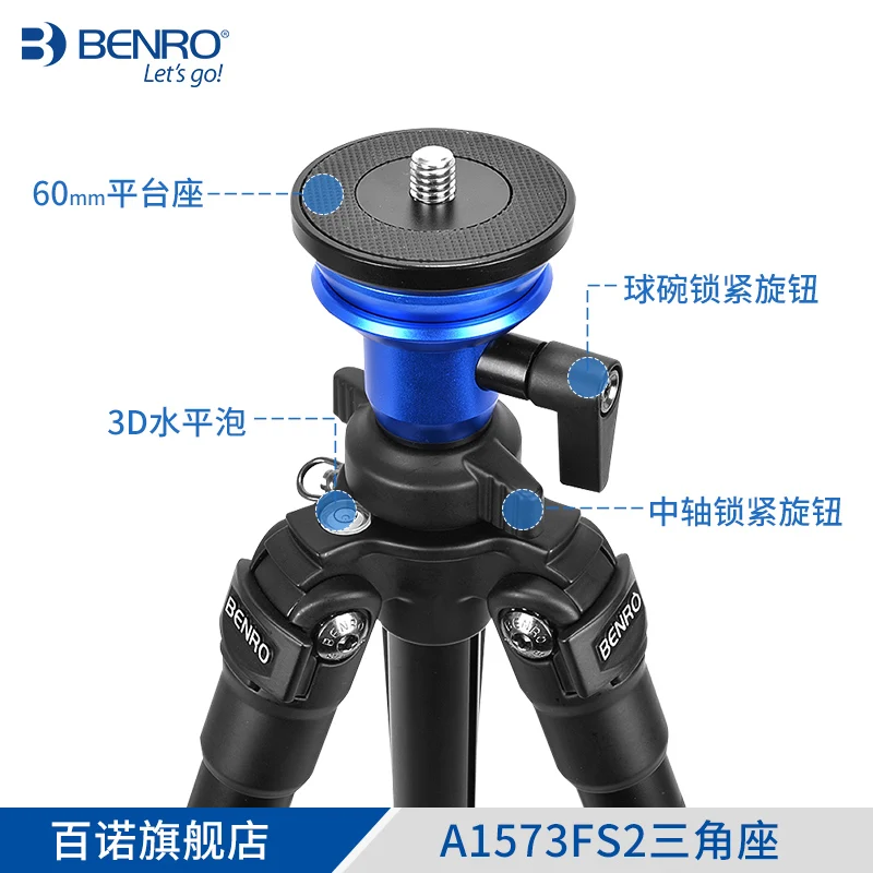 BENRO A1573FS2 Professional Aluminum Tripod For Video Camera 3D Fluid Head Videotape Dual-use | Tripods